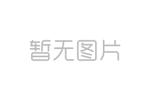 干式变压器和油式变压器有什么区别